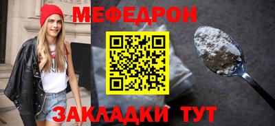 ALPHA PVP Аргун