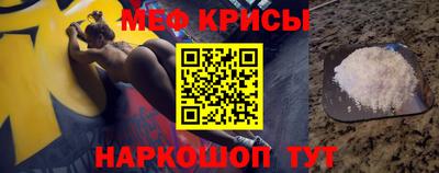 ALPHA PVP Аргун