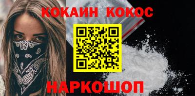 mdma Апрелевка