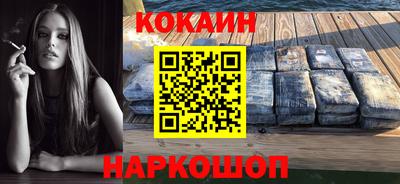 mdma Апрелевка