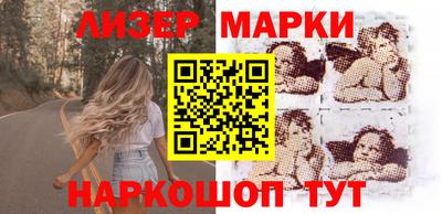 mdma Апрелевка