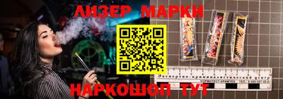 mdma Апрелевка