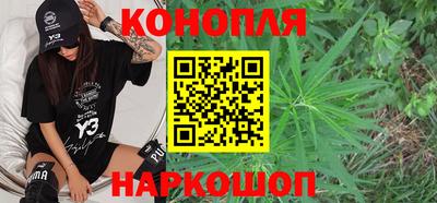 ALPHA PVP Аргун