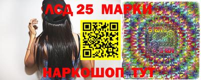 mdma Апрелевка