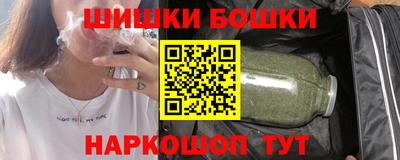 ALPHA PVP Аргун