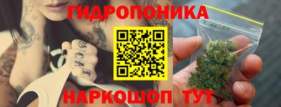 мет Апшеронск