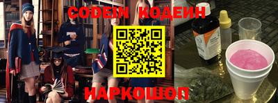 mdma Апрелевка