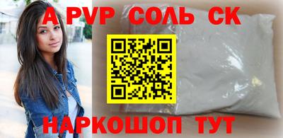 mdma Апрелевка