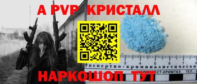 mdma Апрелевка