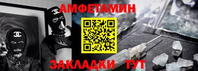 mdma Апрелевка