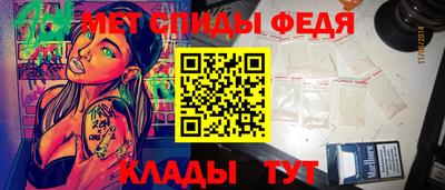 ALPHA PVP Аргун