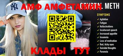 ALPHA PVP Аргун