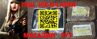 mdma Апрелевка
