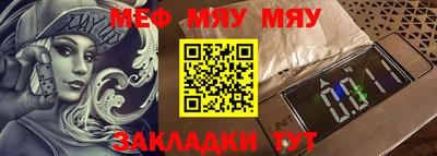ALPHA PVP Аргун
