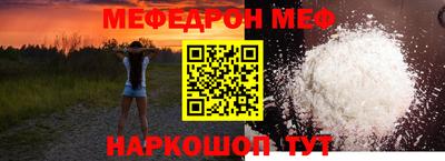 ALPHA PVP Аргун