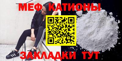 mdma Апрелевка