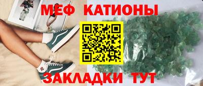mdma Апрелевка