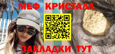 mdma Апрелевка